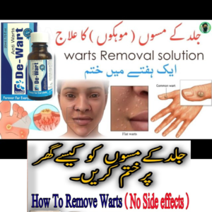 Untitled design2 Sub Milta Ha