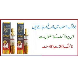 WhatsApp Image 20241215 at 91511 PM 1 Sub Milta Ha