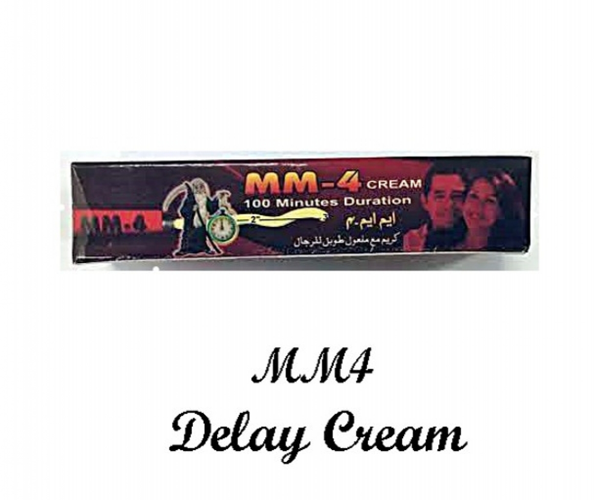 large16806807170MM4LongTimingDelayCreamformens Sub Milta Ha