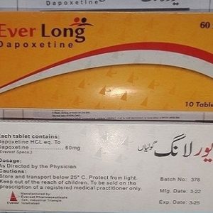 everlongtabletsinpakistan Sub Milta Ha